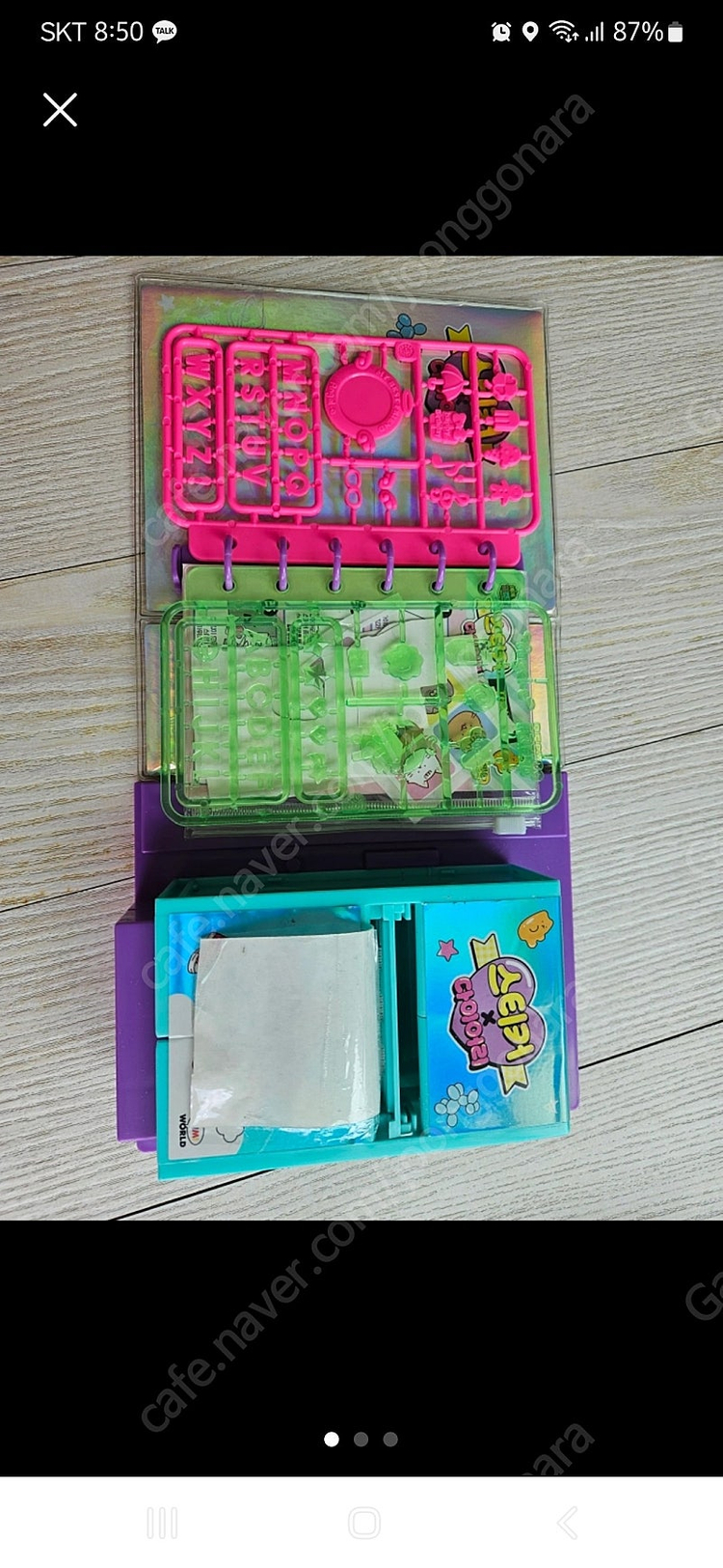 LOL ,POOPSIE,관절인형,스티커다이어리 일괄판매--2