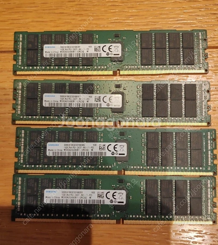 삼성전자 서버용 메모리 DDR4 16GB 2400T--0