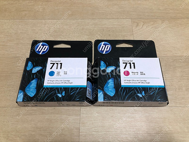 HP 정품 711(cz130a, cz131a) 잉크 판...--0