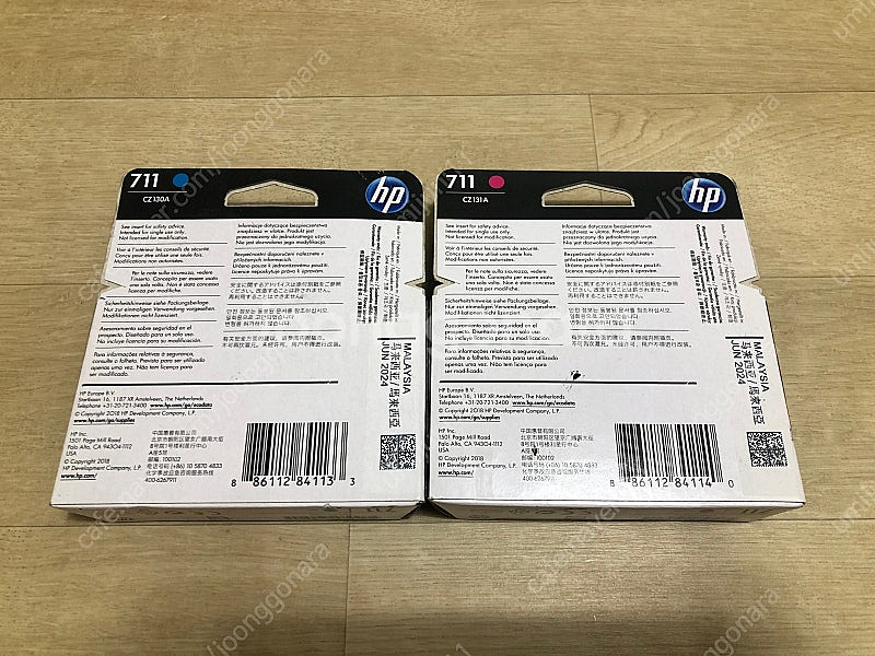 HP 정품 711(cz130a, cz131a) 잉크 판...--1