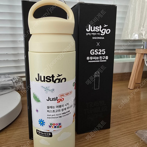 무무씨와 친구들 스텐 텀블러 500ml / 1개 gs25반택포 5800원