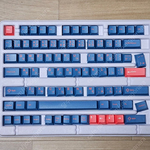 gmk bento R2 revival base 미사용 팝니다.