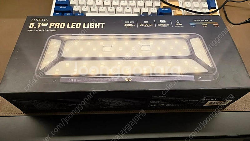 루메나 5.1CH PRO LED 캠핑 랜턴 / 다크네이...--6