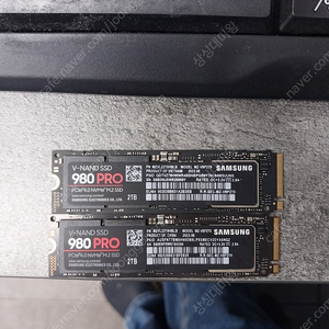 980 pro 2tb