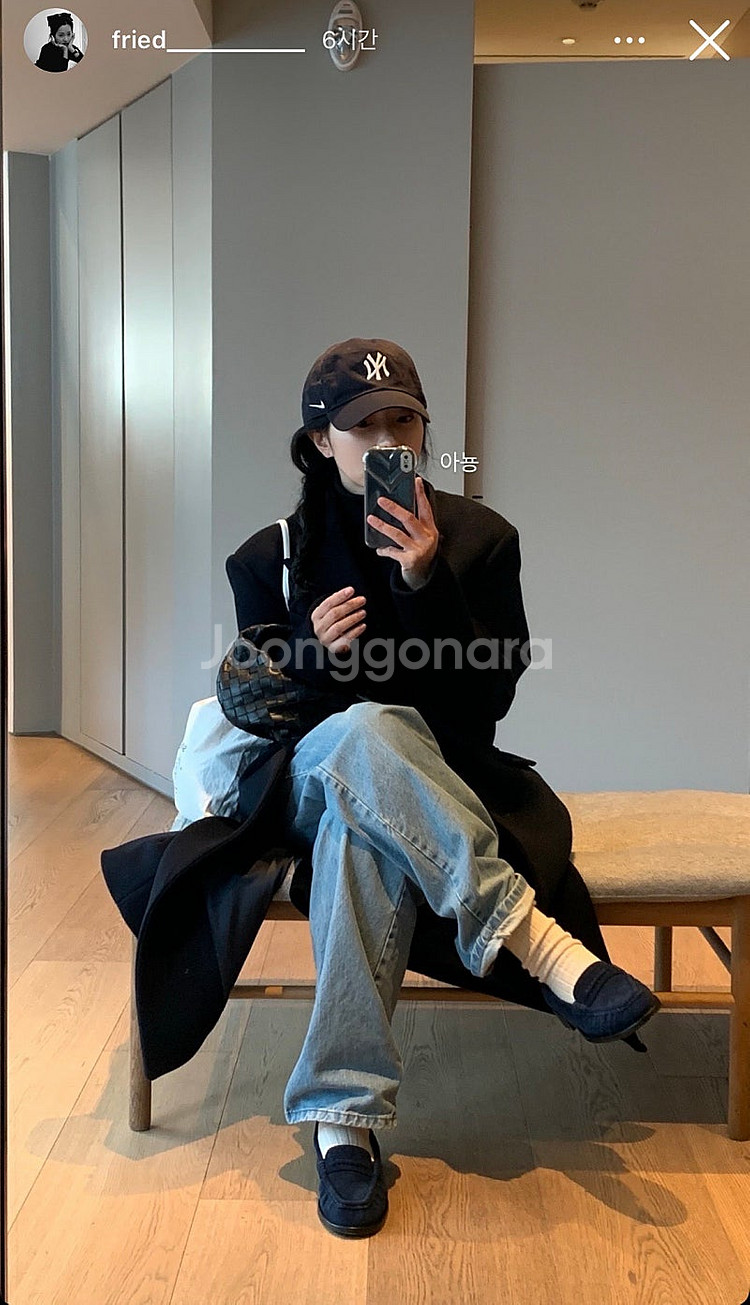 (새상품) 리본빗 ribbonbit Magots Coa...--0
