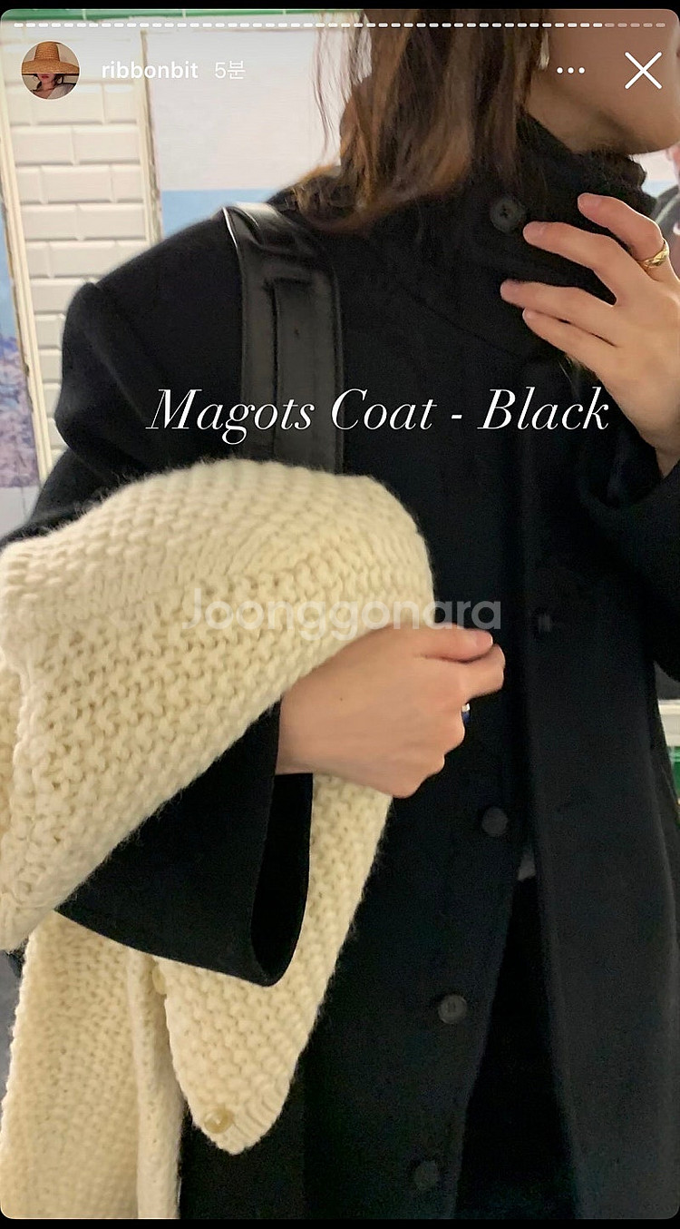 (새상품) 리본빗 ribbonbit Magots Coa...--2