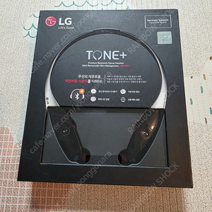 LG HBS-900 레드블랙