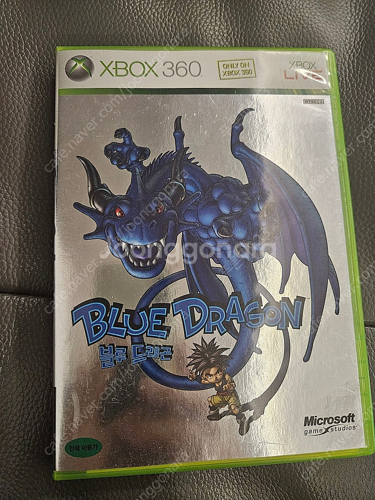 xbox 360 블루드래곤--0