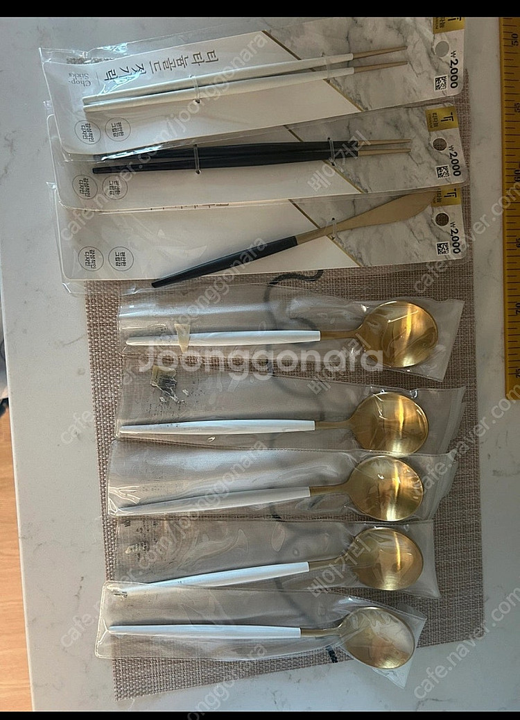 다이소 수저 젓가락 나이프--0