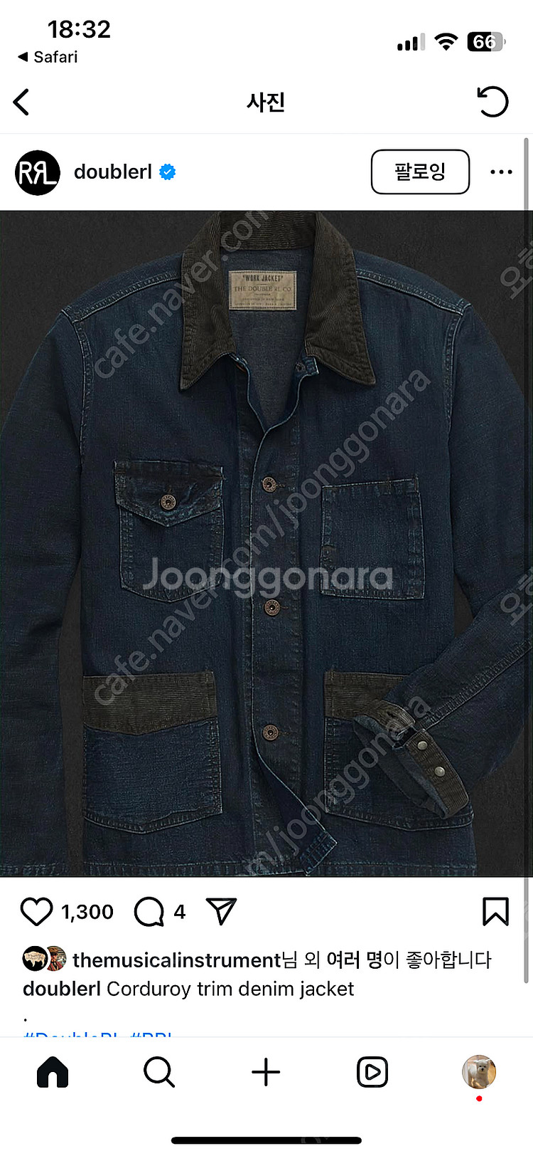 더블알엘 RRL 인디고 데님 워크 셔츠 자켓 S--3