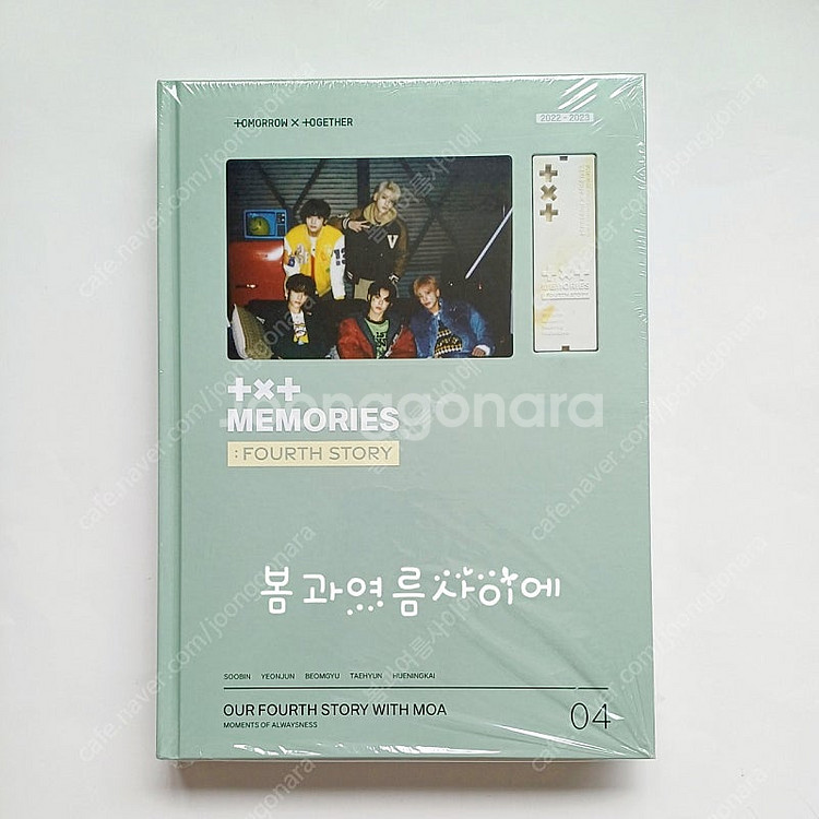 투바투 메모리즈4 포토카드 수빈연준범규태현휴닝 포카 T...--0