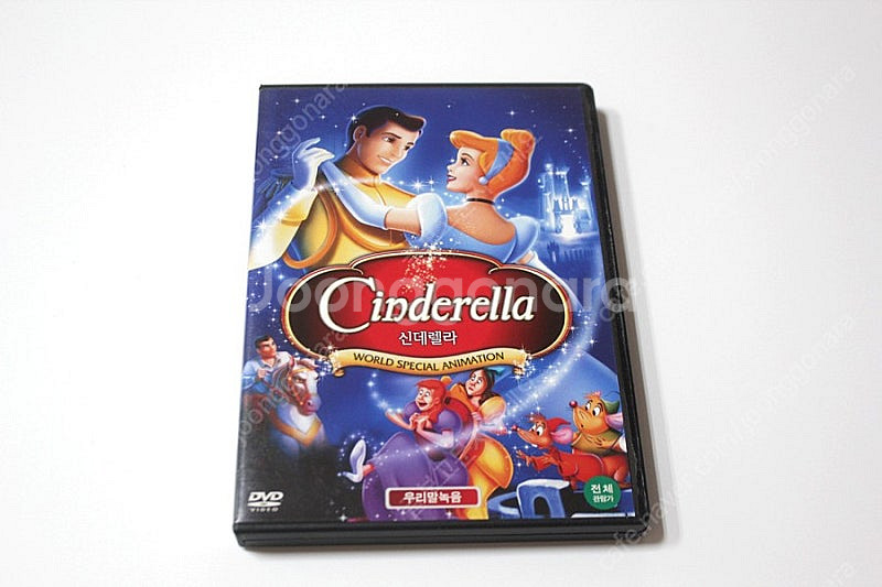 백설공주 신데렐라 DVD 디즈니백설공주 월트디즈니 디즈...--0