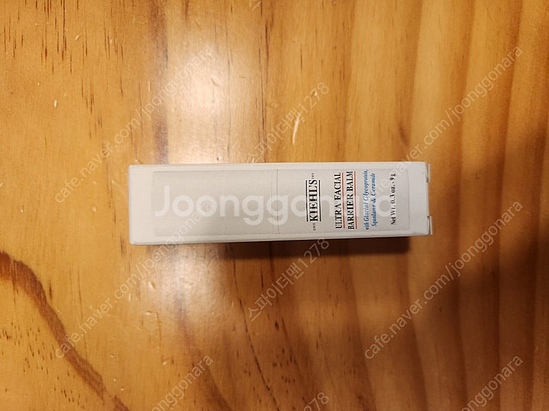 키엘 울트라 훼이셜 배리어 스틱 밤 9ml--0