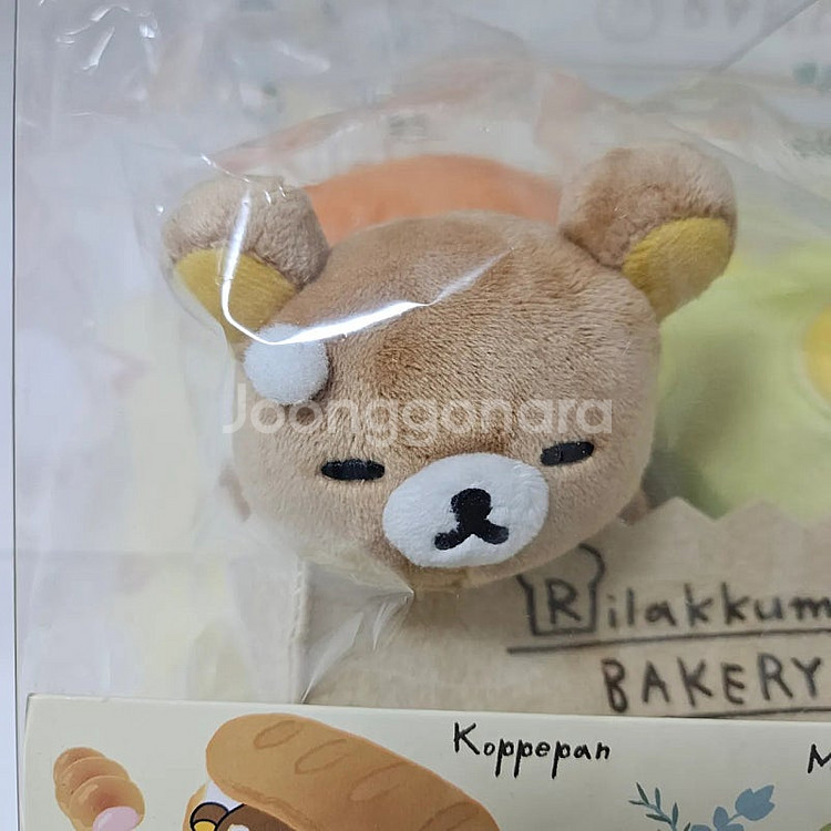 리락쿠마 메론빵 베이커리 빵가게 인형 고전 리락쿠마--1