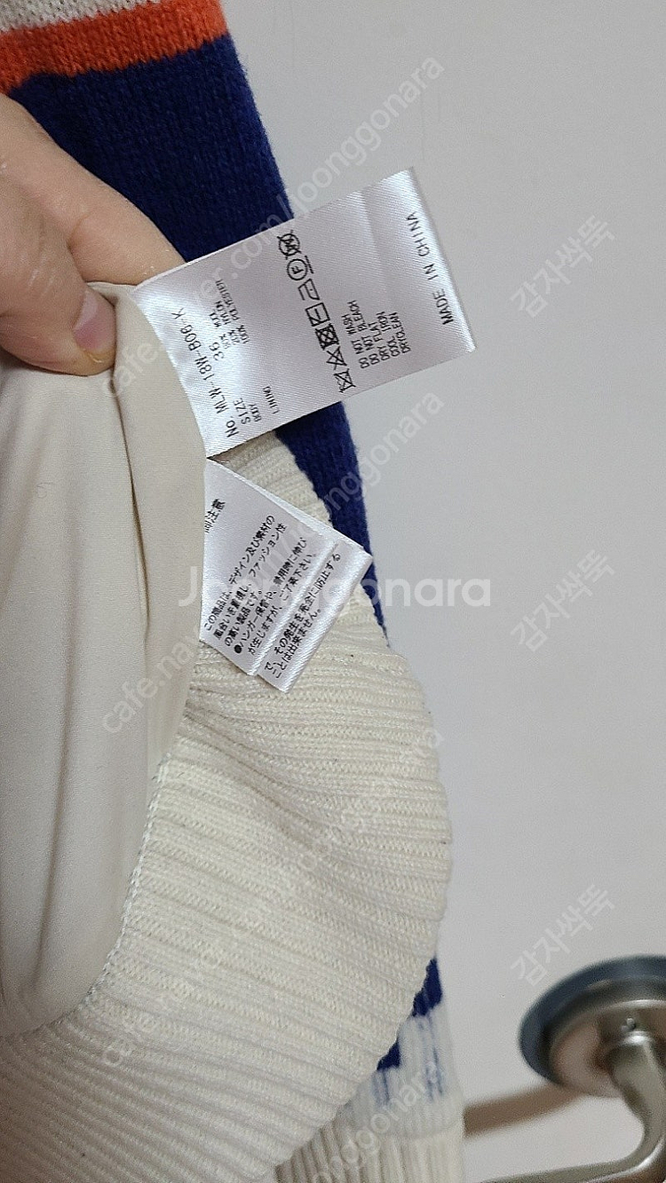 마크앤로나 방풍 풀오버 니트 여성--6