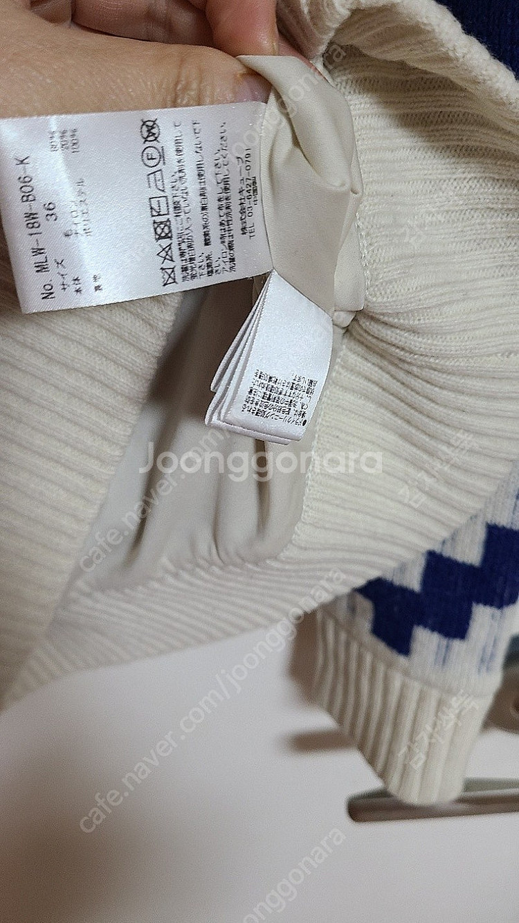 마크앤로나 방풍 풀오버 니트 여성--7