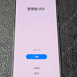 갤럭시 S21+256GB