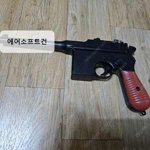 더블이글 c96 마우저 2정 팝니다.