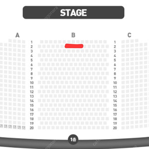 뮤지컬 베르테르 2월20일 (목) 19시30분 엄기준 이지혜 회차 2열 정중앙 1석 원가양도합니다