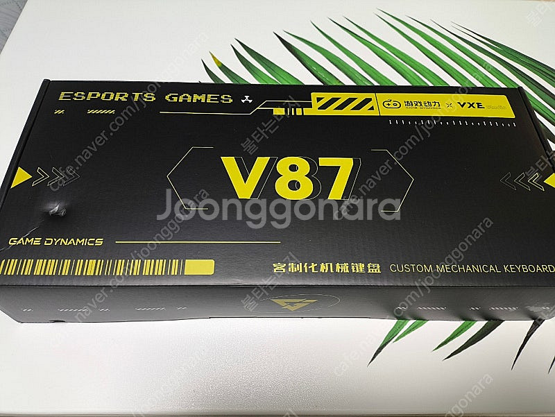 vxe v87pro 딸기푸딩축 35g / 택포--0