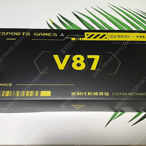 vxe v87pro 딸기푸딩축 35g 텐키리스 3모드 / 택포