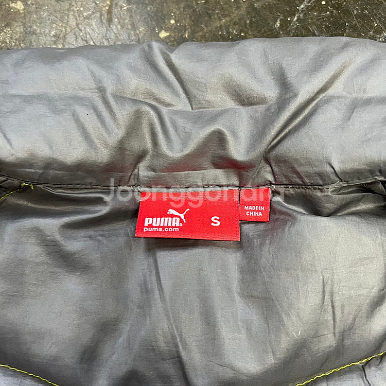 S) 푸마 구스다운 경량패딩 점퍼 나이키 아디다스 데상트 디스커버리--4