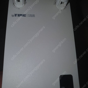 ipTIME Extender-AX3000