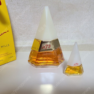 프레드헤이먼 비버리힐즈 273 향수 50ml