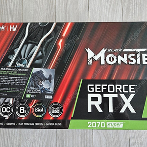 이엠텍 RTX 2070 SUPER OC 8GB 블랙몬스터