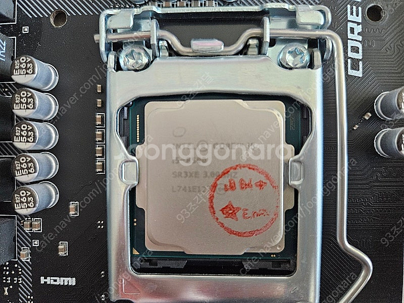 CPU i5 8500, B360M 바주카 메인보드, 써...--1