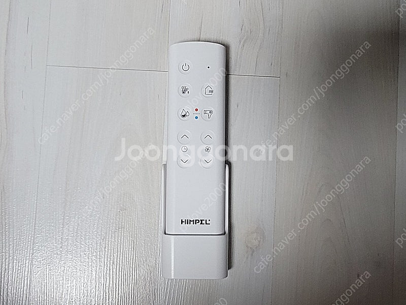 힘펠 휴젠뜨 리모컨--0