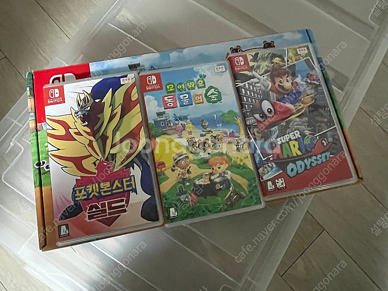 닌텐도 스위치 튀동숲 에디션 + 칩 3개 + 파우치 +...--3