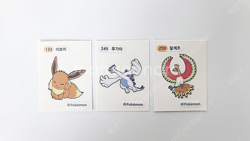포켓몬 띠부씰 500원~ 부터 판매합니다! (러블리 띠...--0