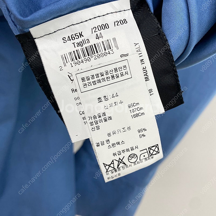 [55] 바자르 디럭스 시그니쳐 코트, 타임 캐시미어 간절기니트 정품 / 랑방 마인 더캐시미어 타임 코스 마쥬 산드...--5