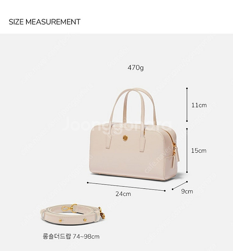 르메메 Sac Jour 삭쥬르 백_블랙--9