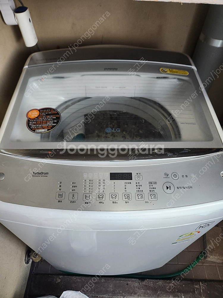 Lg통돌이 세탁기14kg--0