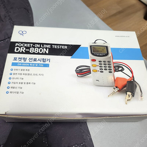 오성링크 dr-880n 선로시험기 빠덴스키