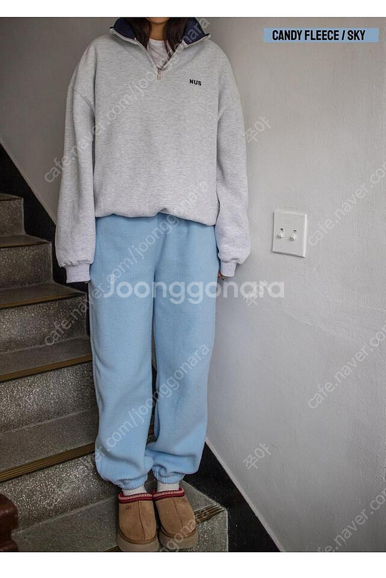 누스누스 플리스팬츠 새상품--1