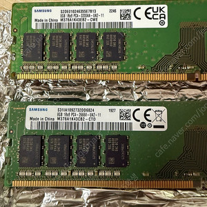 데탑용 삼성 ddr4 8GB x 4개 팝니다