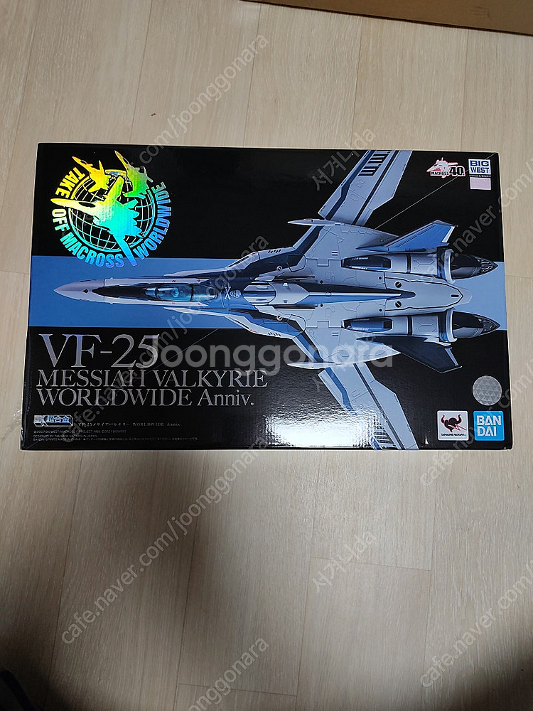 dx초합금 vf-25 월드와이드 센티넬 킹제이더 옵션파...--0