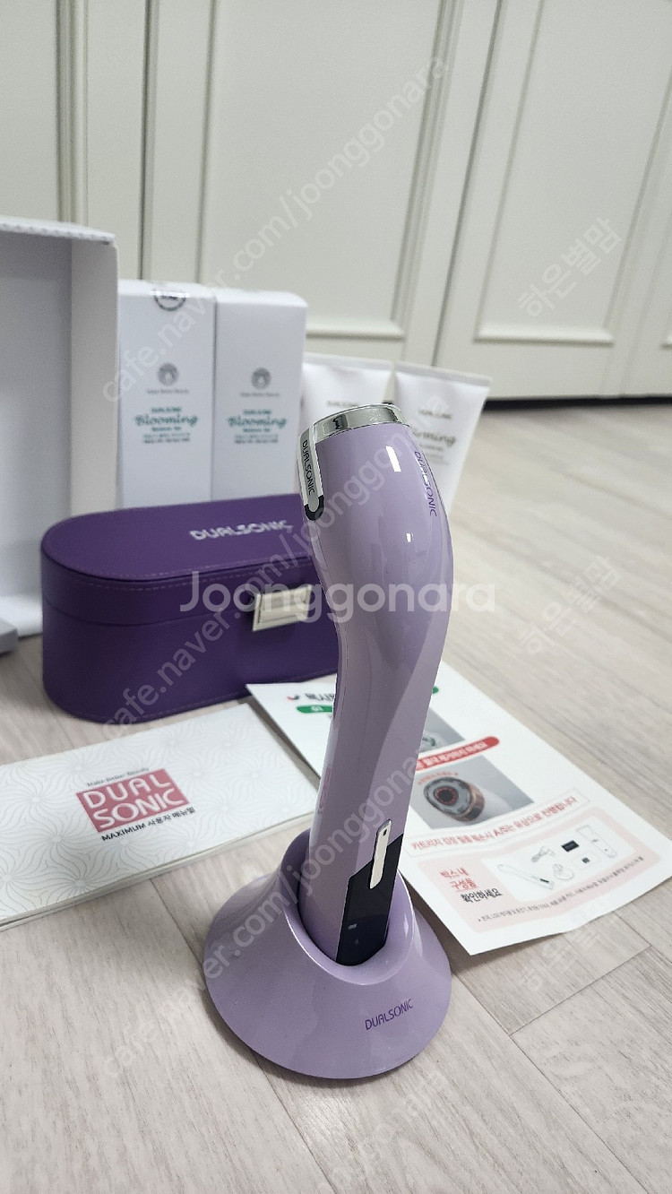 듀얼소닉 맥시멈--1
