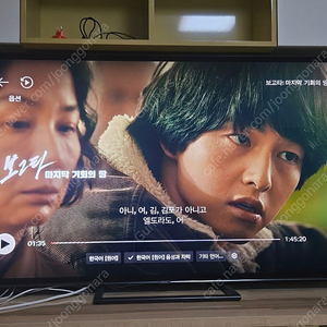 삼성 65인치 QLED 4K TV(QN65Q9FNAFXKR)