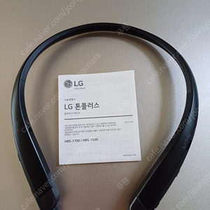 LG HBS-1700 블루투스 이어폰 새상품급 팝니다