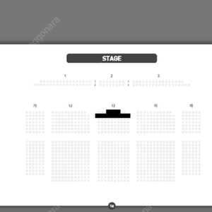 < THE이재훈_31년 > 단독 콘서트 창원공연 다구역 1열 2연석 2열 2연석