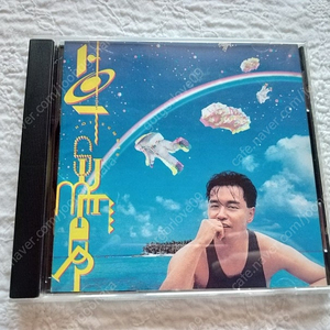 장국영 cd, HOT SUMMER‘88, 살지연 주제가