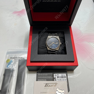 티쏘 prx 40MM 파워매틱 80 딥블루