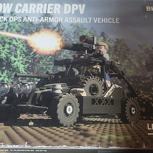 레고 브릭매니아 brickmania TOW Carrier DPV 차량만 팝니다.