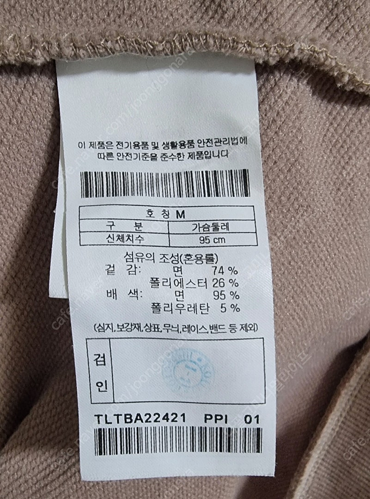 [코오롱스포츠] 남녀공용 스몰 그래픽 맨투맨--7