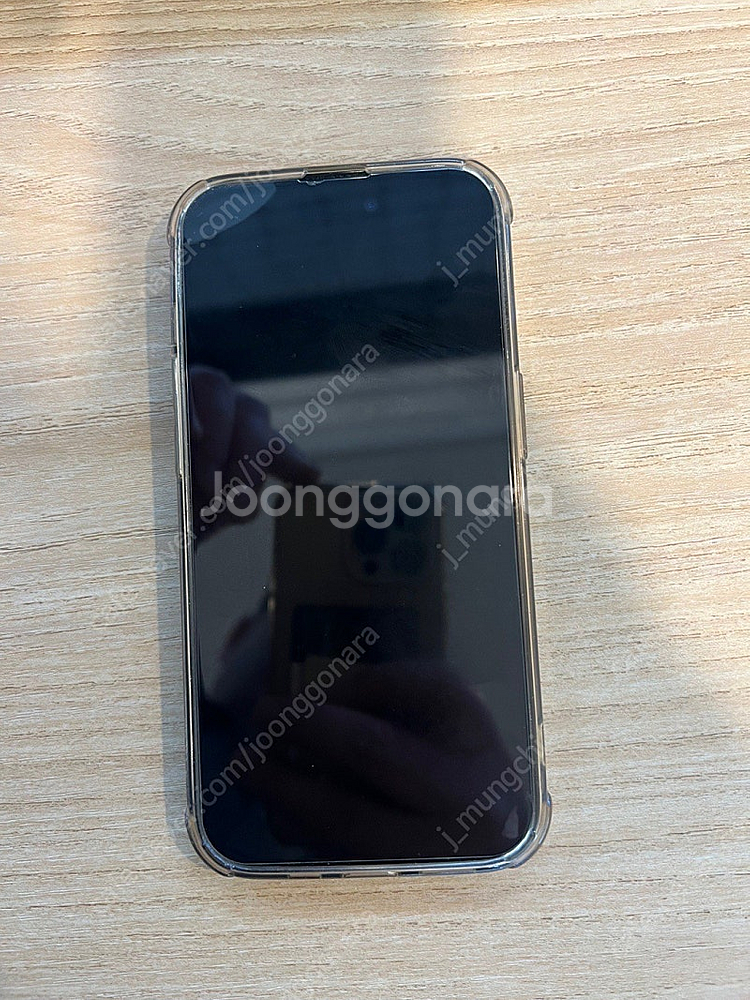 아이폰14프로 512G 애케플 팝니다--0