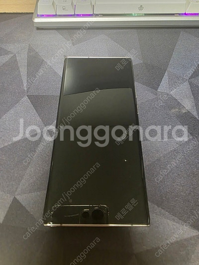 갤럭시 노트20 울트라 화이트 5G 256GB--0